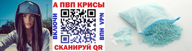 Купить закладку МАРИХУАНА  КОКАИН  СОЛЬ  Мефедрон  Горно-Алтайск