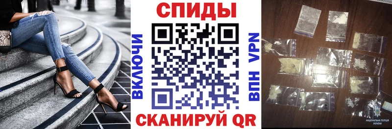 АМФ Розовый  Купить где  Горно-Алтайск 