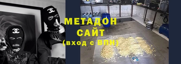 дурь Белоозёрский