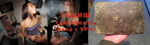 дурь Белоозёрский