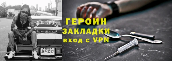 дурь Белоозёрский