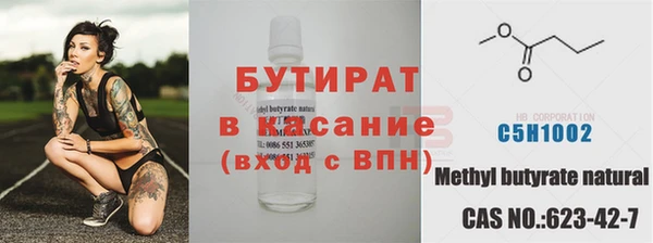 дурь Белоозёрский