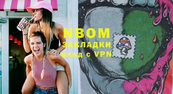 дурь Белоозёрский