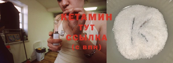 дурь Белоозёрский