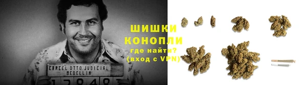 скорость mdpv Белокуриха