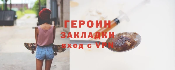 дурь Белоозёрский
