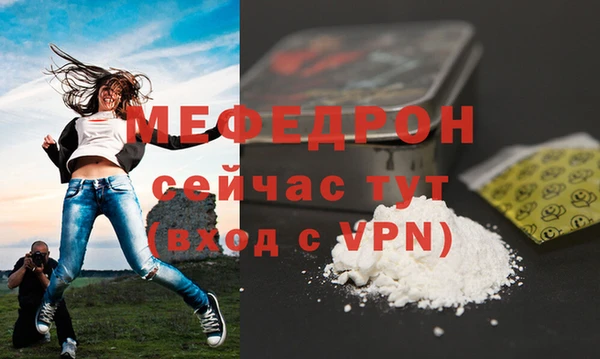 дурь Белоозёрский