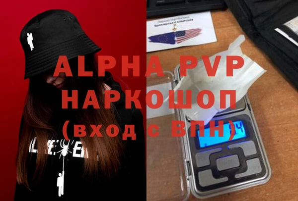 дурь Белоозёрский