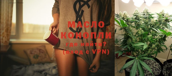дурь Белоозёрский