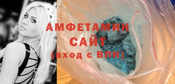 дурь Белоозёрский